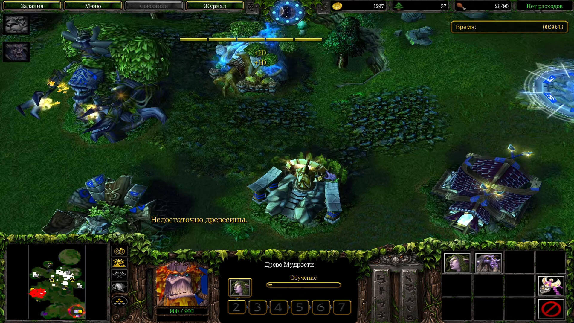 Warcraft III Reign of Chaos - геймплей игры Windows